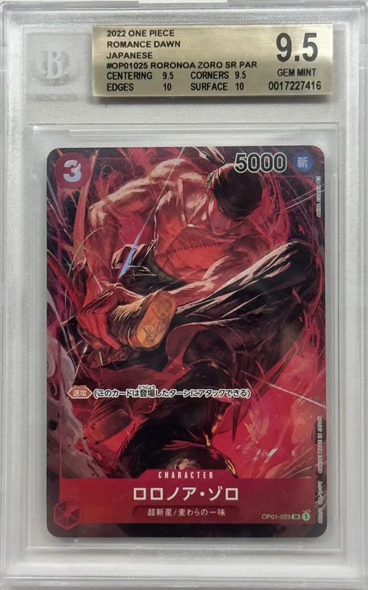 BGS 9,5 - Roronoa Zoro SR Parallel (OP01-025) 🇯🇵