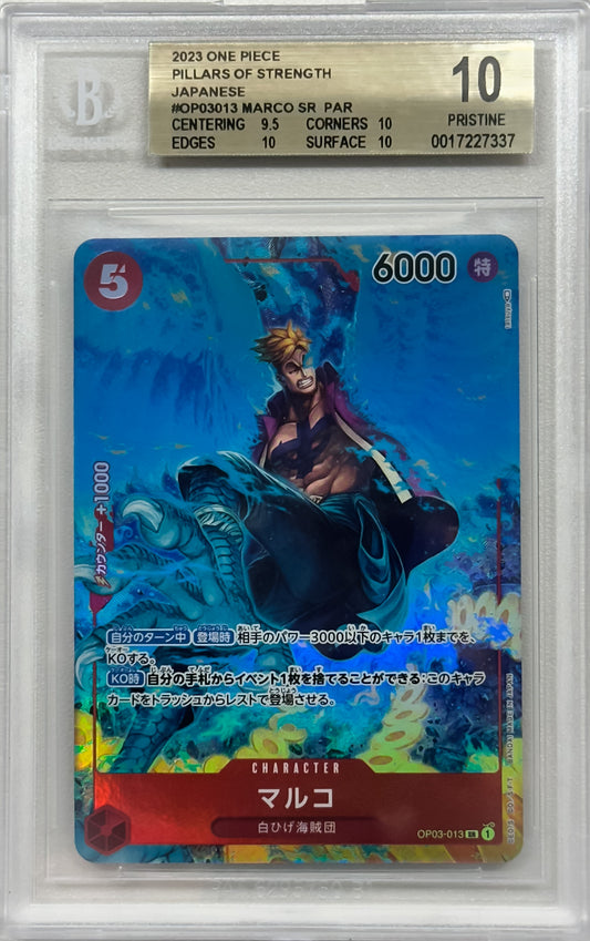 BGS 10 - Marco SR Parallel (OP03-013) 🇯🇵