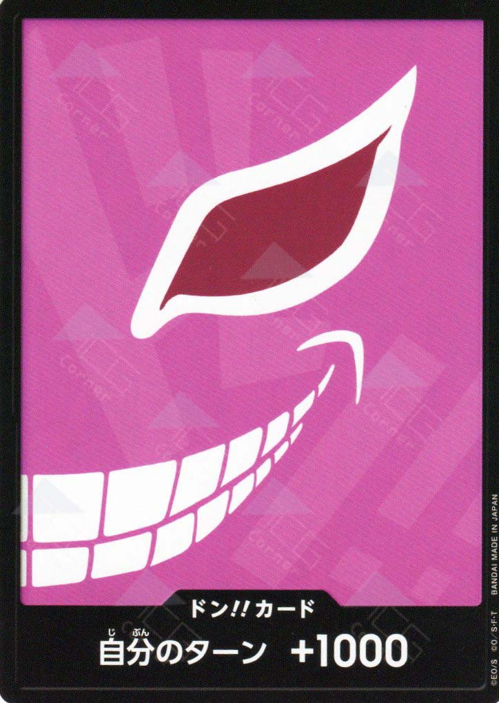 PRB01-Don!! Card Donquixote Doflamingo 🇯🇵