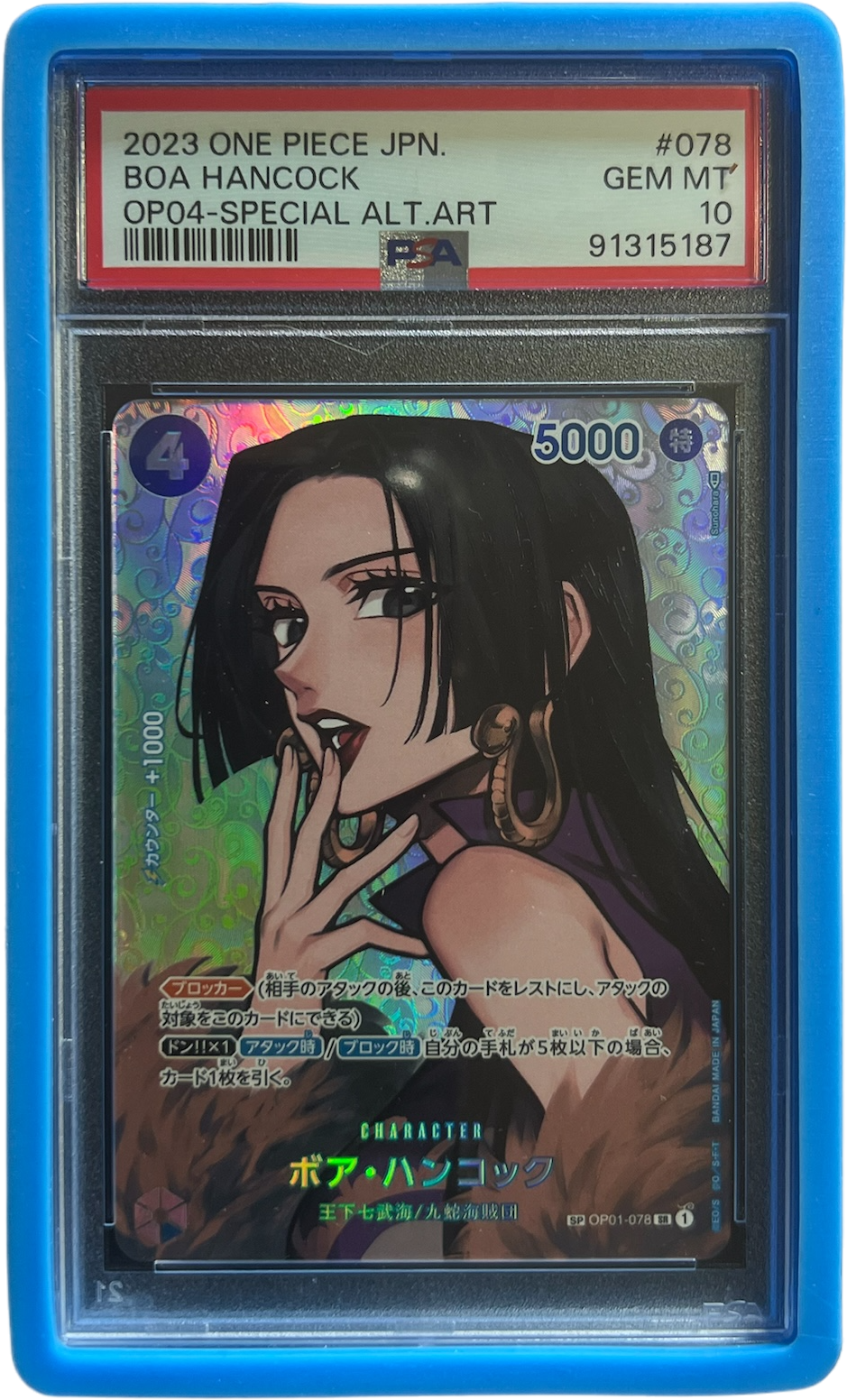 Boa Hancock SP OP01-078 SR - PSA 10