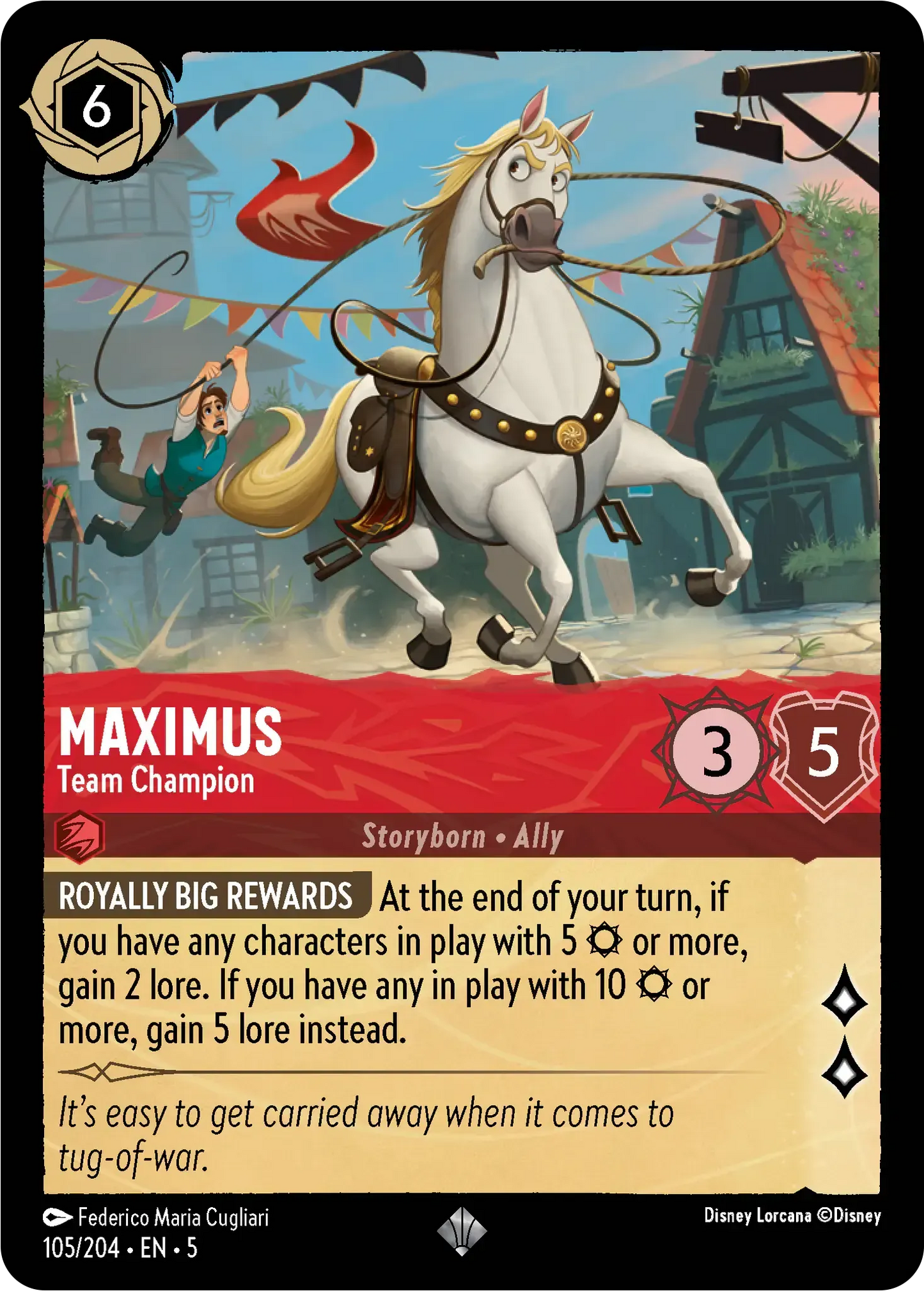 Maximus (5SSK) 🇬🇧