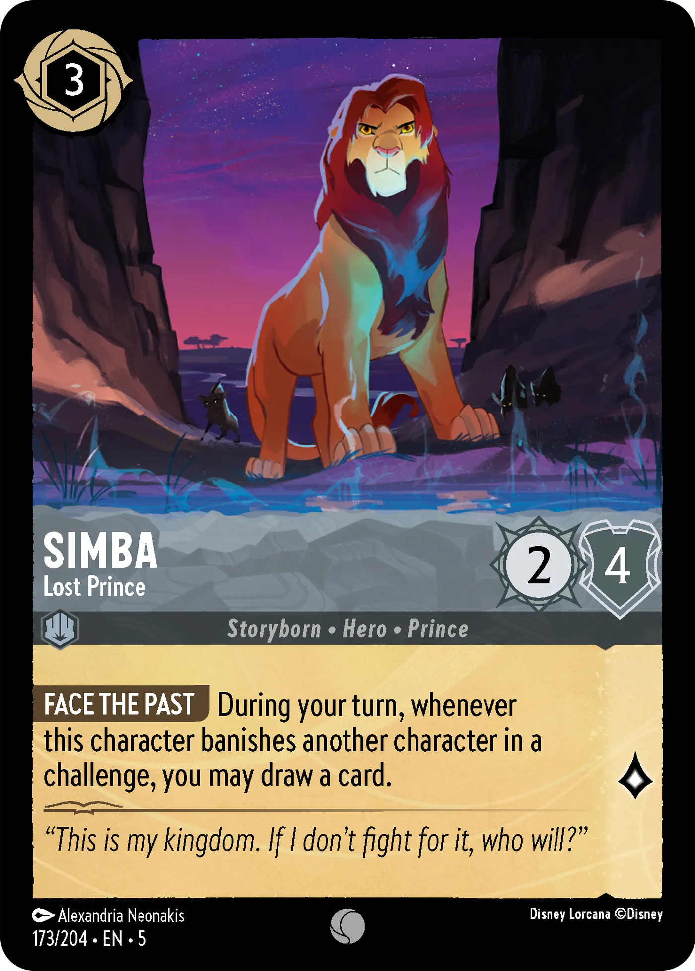 Simba (5SSK) 🇬🇧